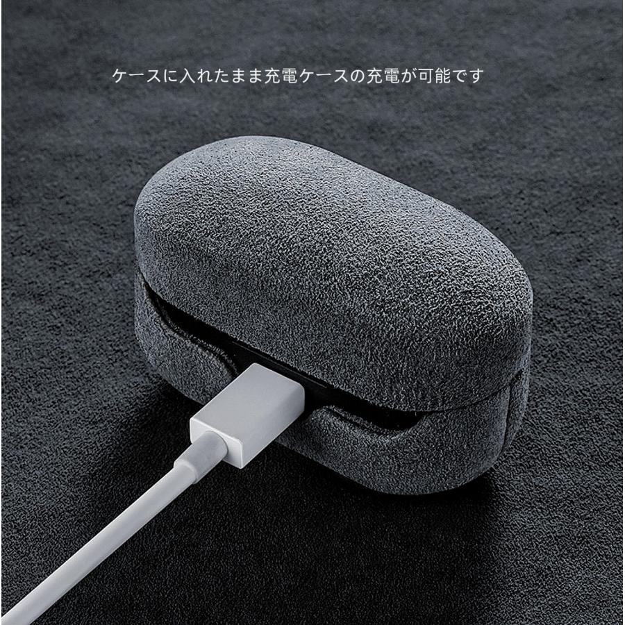イヤホンケースカバー 4