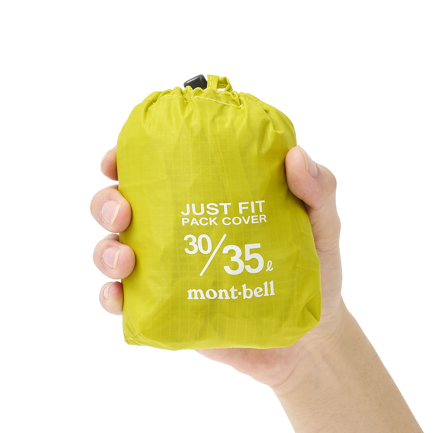ジャストフィット パックカバー 35L 6