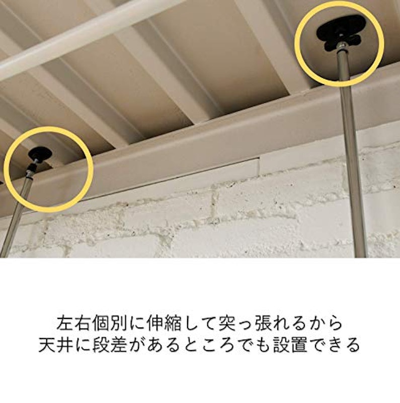 つっぱりラック 6