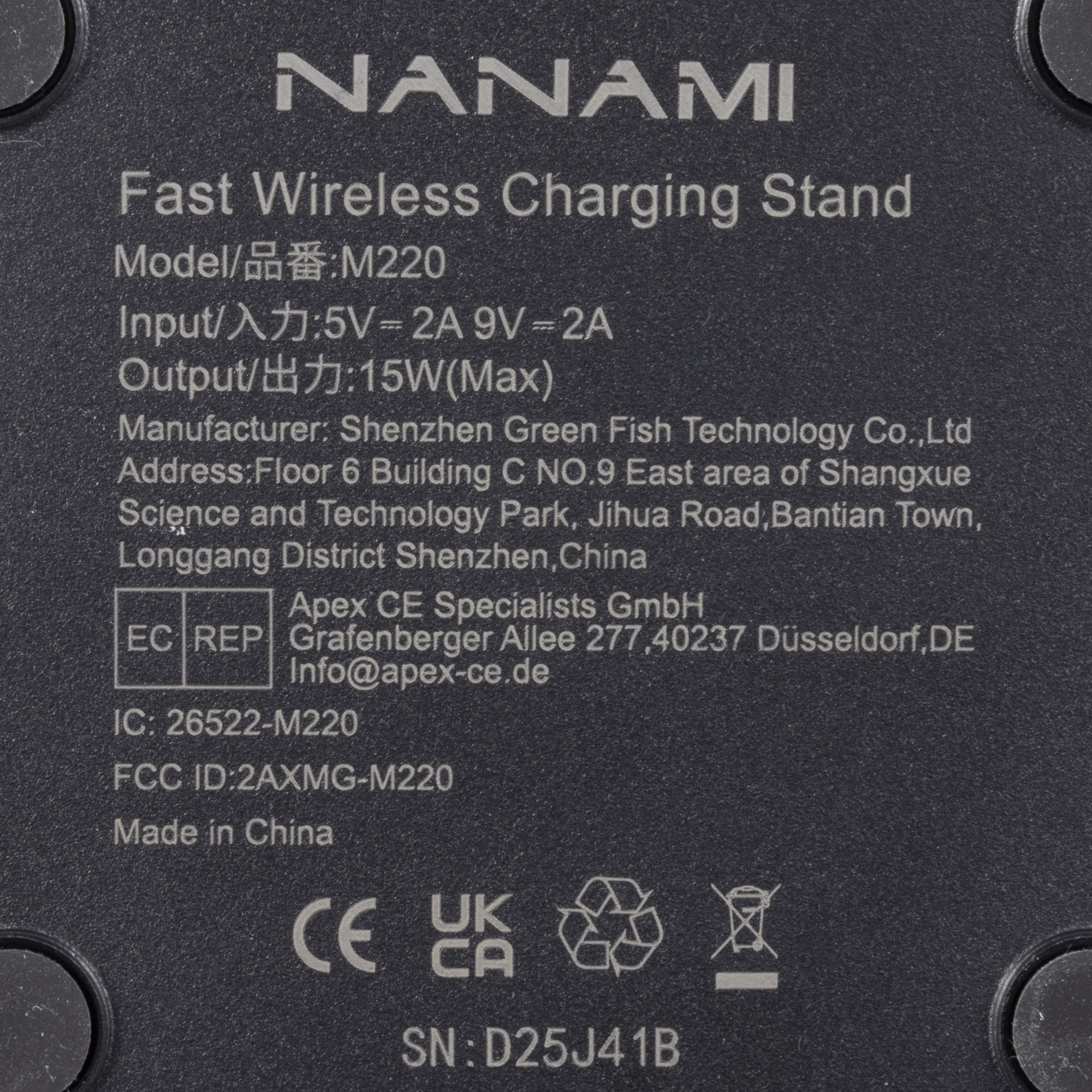 ワイヤレス充電器 6