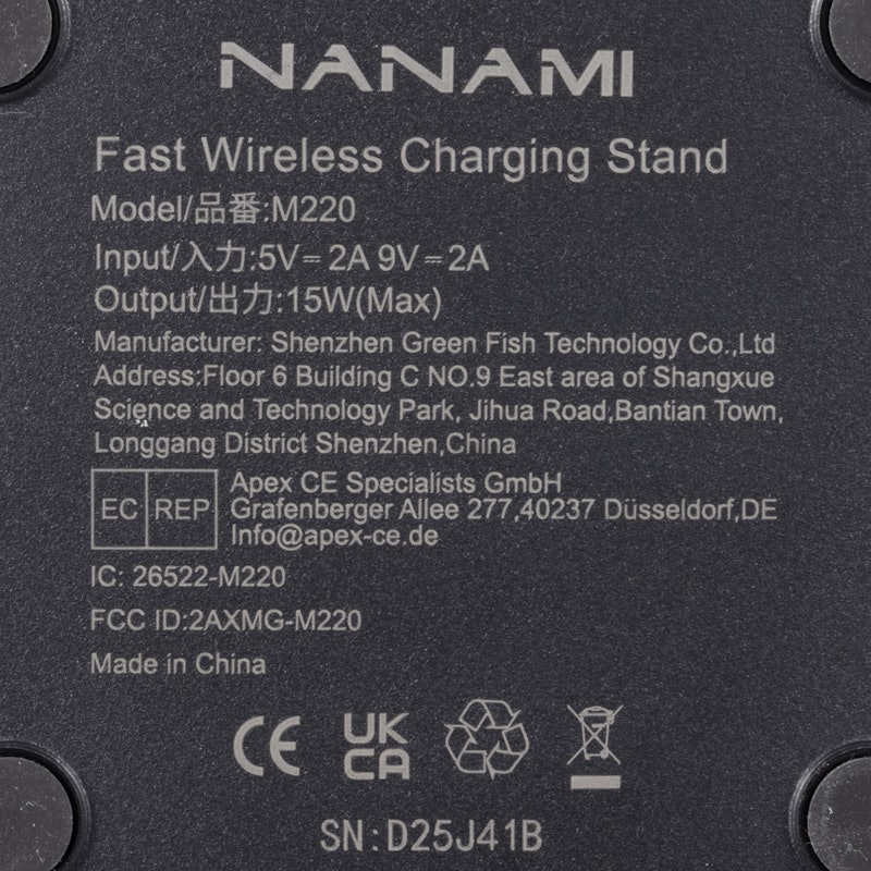 ワイヤレス充電器 6