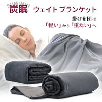 掛け布団 ブランケット フリース生地 冬 掛け布団 シングル