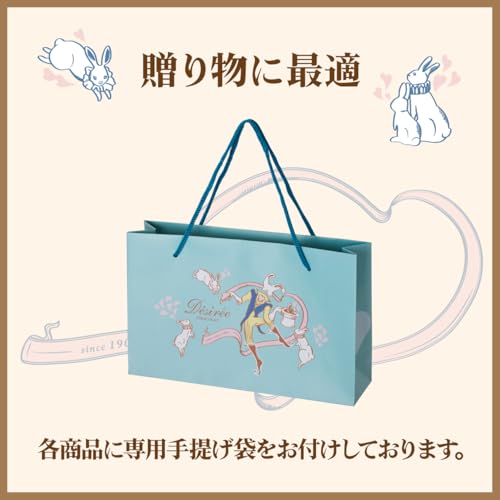 ショコラ＆トリュフ 2