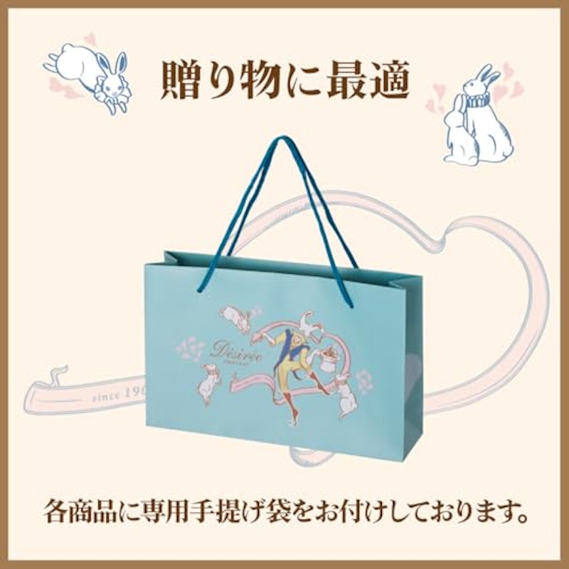 ショコラ&トリュフ 2