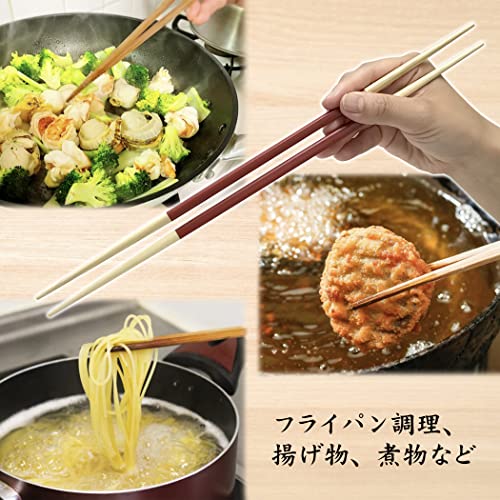 菜箸 4