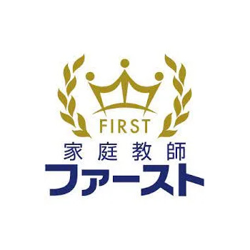 家庭教師のファースト 1