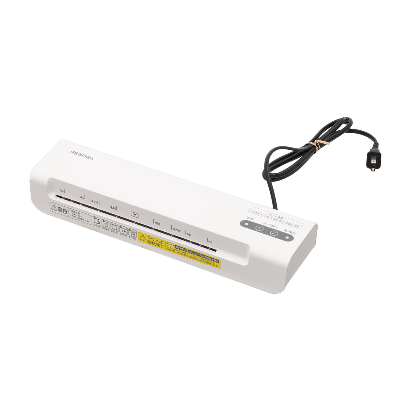 アイリスオーヤマ ラミネーター LM42Xを検証レビュー！ラミネーターの