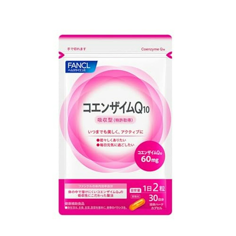 コエンザイムQ10 1