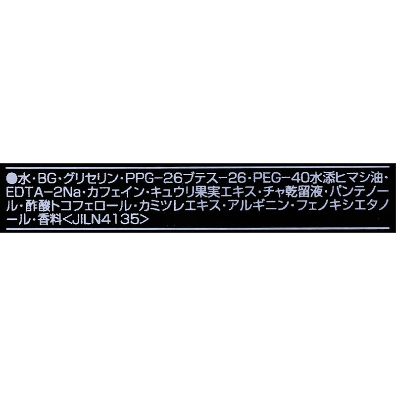 フィックス+ 5