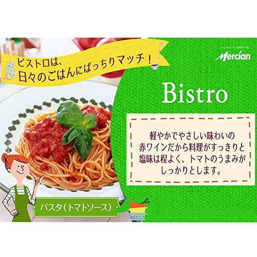 ストロング 濃いめ白 7