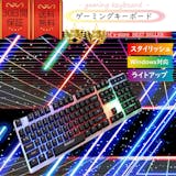 かっこいいキーボードのおすすめ人気ランキング【2026年】 3