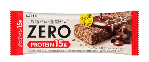 プロテインチョコバー 1