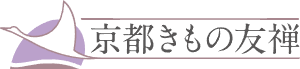 東京都内の七五三着物レンタルショップのおすすめ【2026年6月】 3
