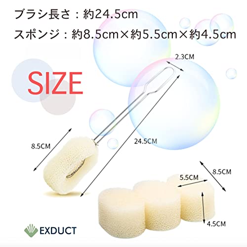 ボトルブラシ&交換用ブラシ 5