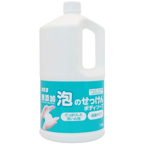 オガ備長炭 1.4kg お試しサイズ 08 再再販 - バーベキュー・調理用品