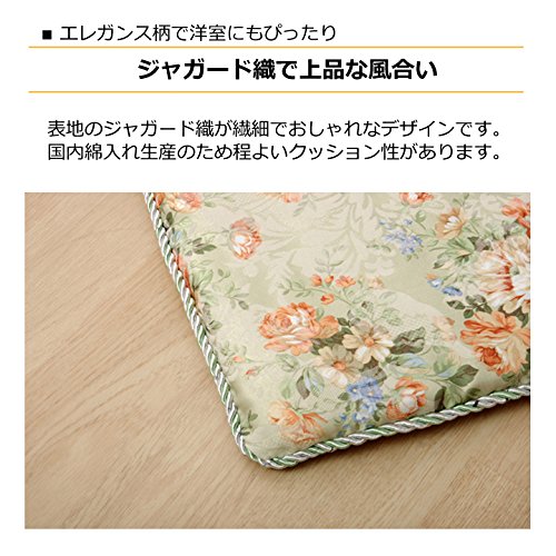 フリーシートクッション  モニエール 5