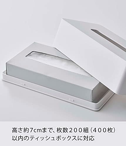 マグネット ティッシュケース 3