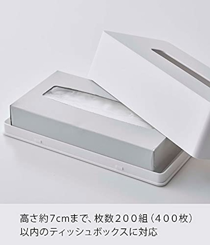 マグネット ティッシュケース 3