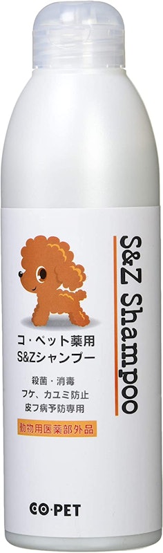 薬用 S&Zシャンプー 1