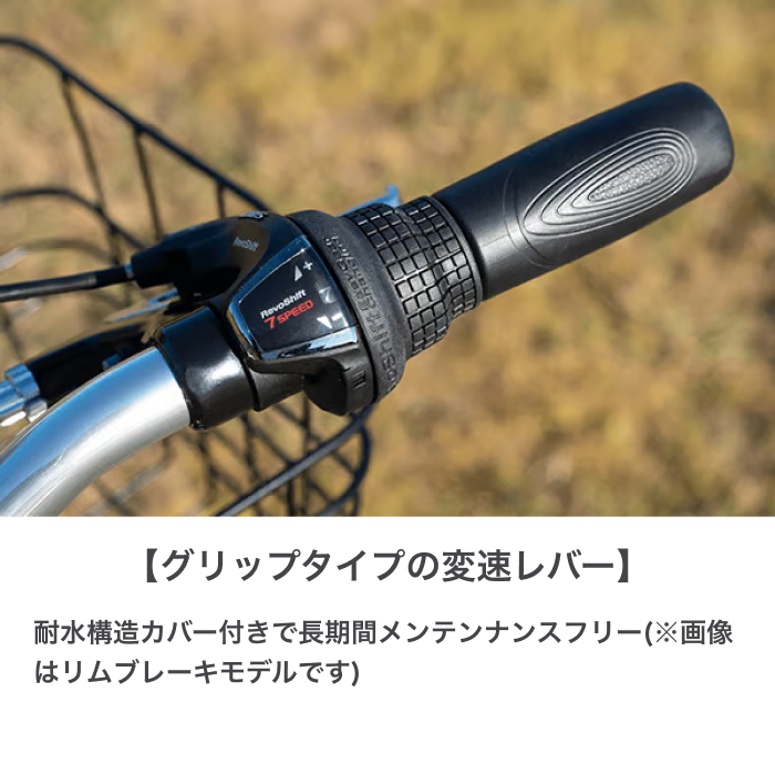 EX クロス ディスク 8