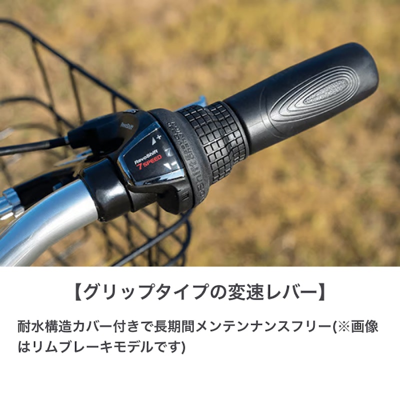 EX クロス ディスク 8