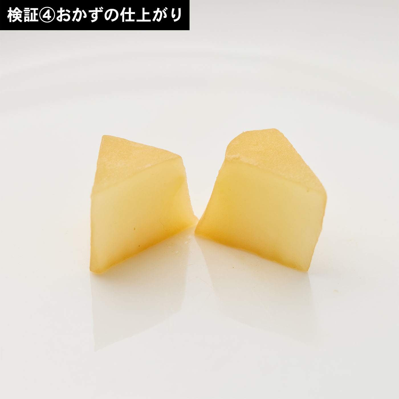 オーブンレンジ 10