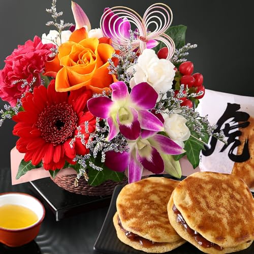 秋の花蝶＆元祖！虎焼き3個 1