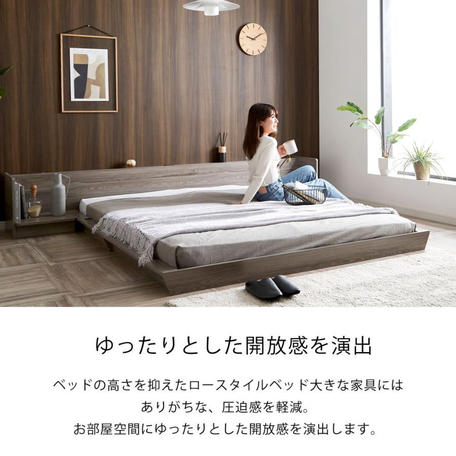 セミダブルローベッドのおすすめ人気ランキング【2026年5月】 | マイベスト