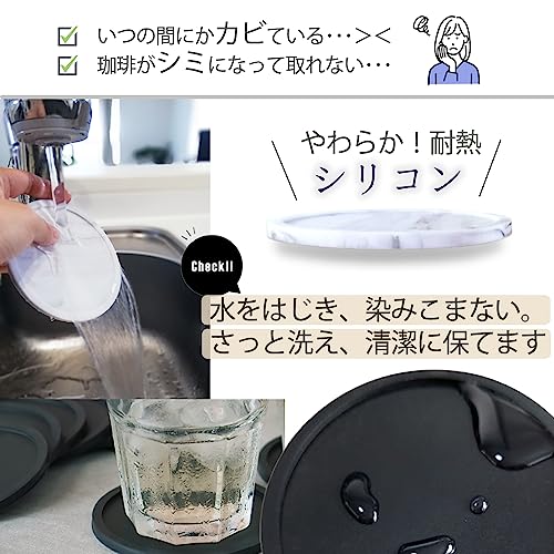 シリコンコースター 3