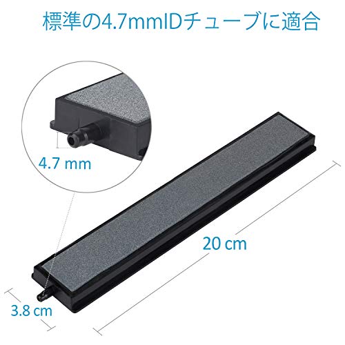 マイクロバブルストーン 4