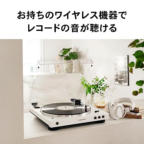 レコードプレーヤー 2
