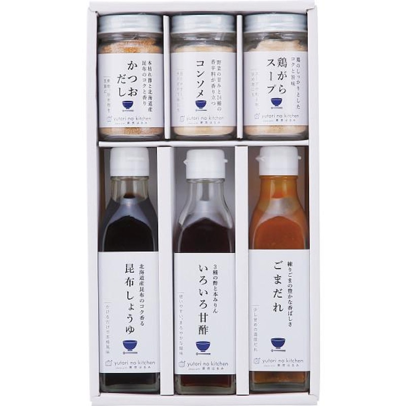 調味料 1