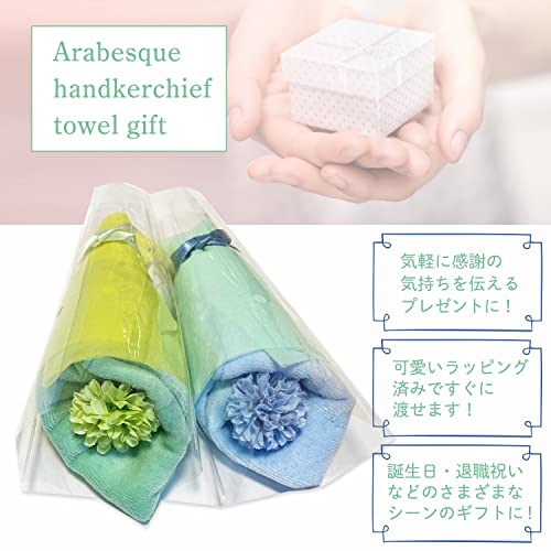 花束タオル 4