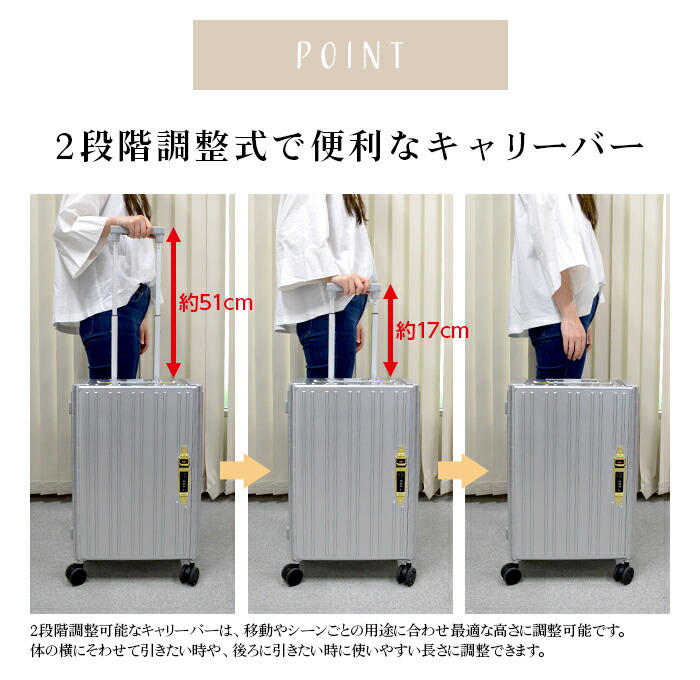 折りたたみ式キャリーケース 6