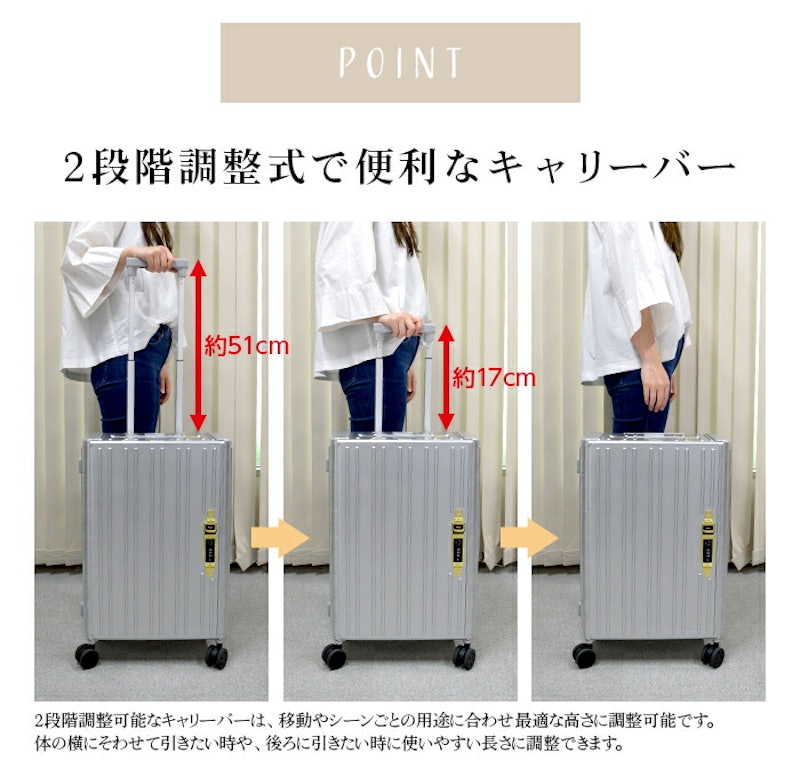 折りたたみ式キャリーケース 6