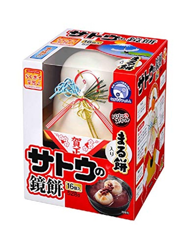 サトウのサッと鏡餅 まる餅入り 2
