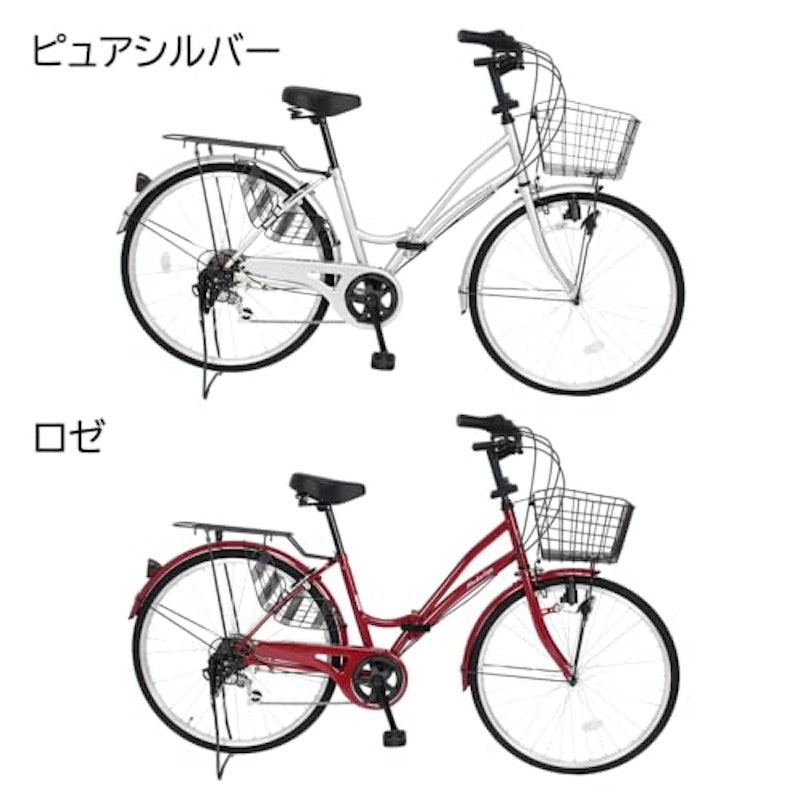 ママチャリ 3