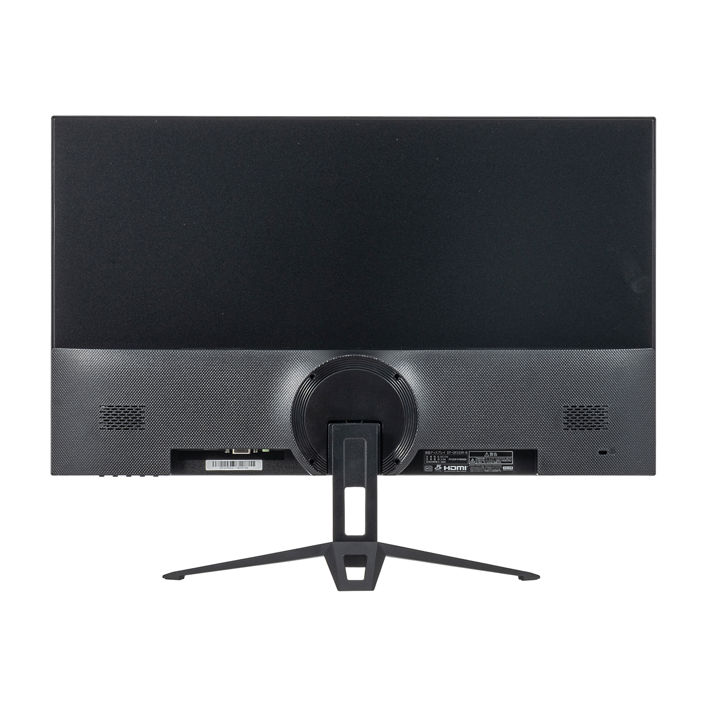 アイリスオーヤマ 27V型 2023年製 液晶モニター  DT-FF273S-B ③ アイリスオーヤマ 27V型 2023年製液晶モニター DT-FF273S-B