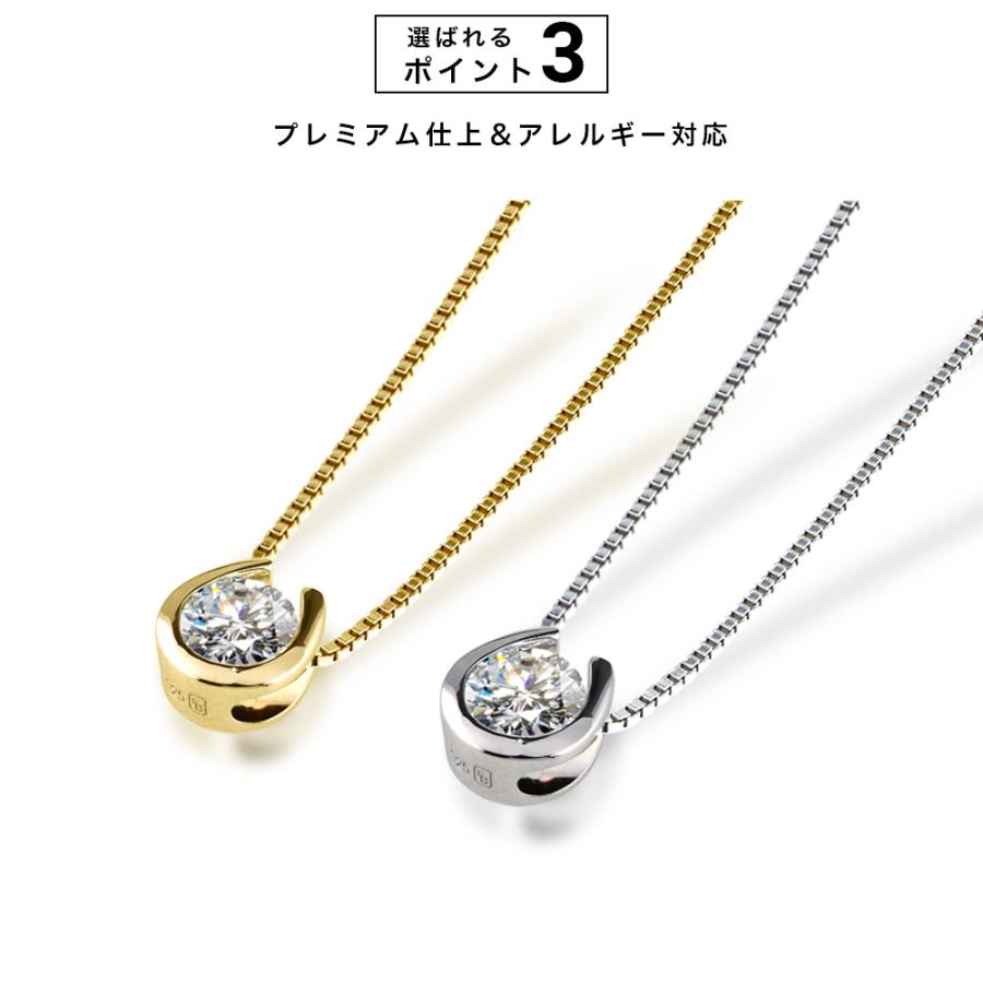 ネックレス 8