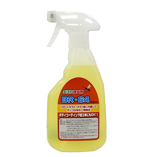 虫汚れ除去剤 1