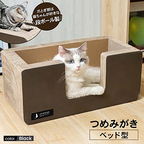 つめみがき ベッド型 2