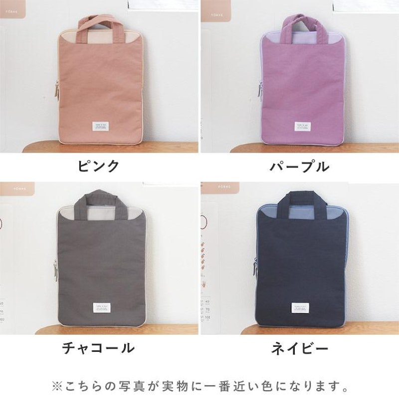 キッズ PCタブレットケース 2