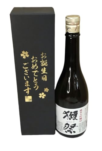 ギフト箱入り 獺祭 純米大吟醸45 1