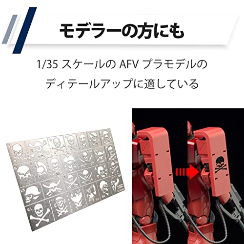 ステンシルシート 5