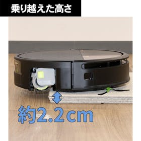 アイロボット Roomba Max 705 Combo ロボット + AutoWash 充電ステーション X185060 クチコミ評価・評判&検証レビュー 4