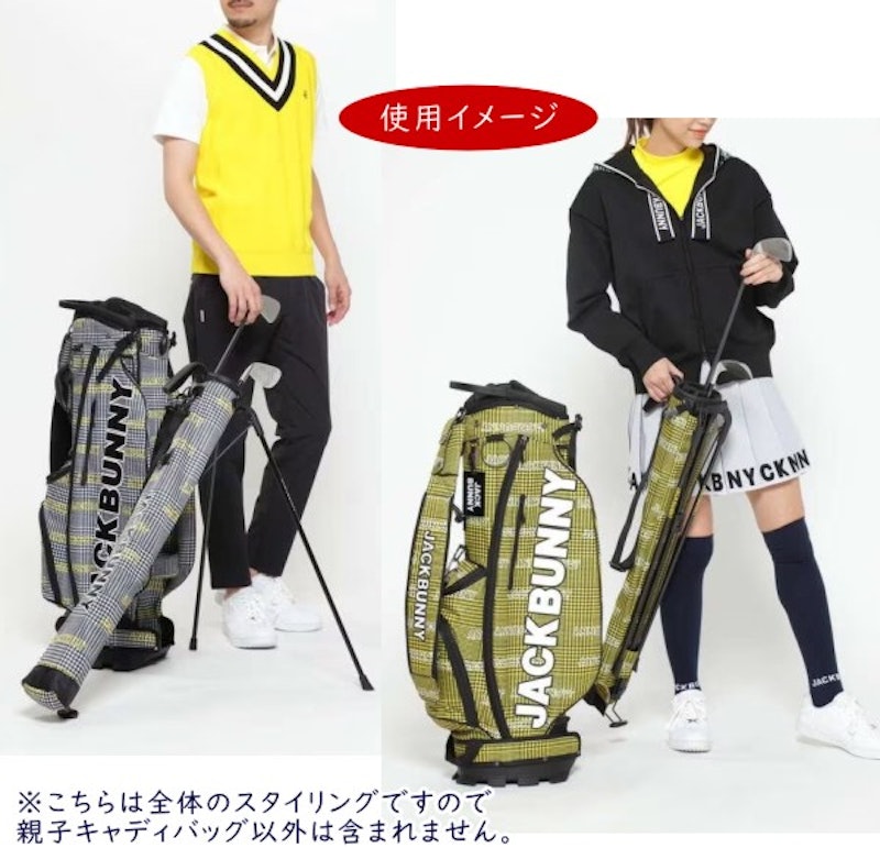 親子キャディバッグ 4