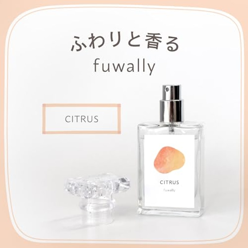 fuwally CITRUS 2