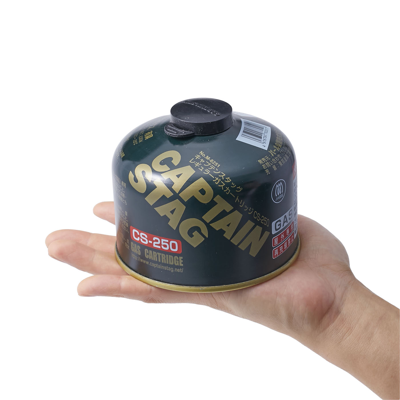 レギュラーガスカートリッジCS-250 8