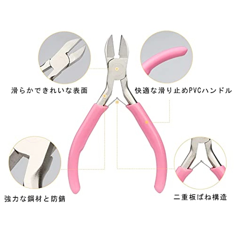手芸用ニッパー 3点セット 2