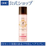 22年 ツヤ出しヘアスプレーのおすすめ人気ランキング40選 髪をサラサラに Mybest 22年 ツヤ出しヘアスプレーのおすすめ人気ランキング40選 髪をサラサラに Mybest